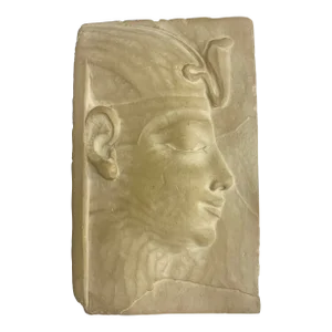 Metropolitan Museum of Art Plaster Wall Relief Egyptian Reproduction