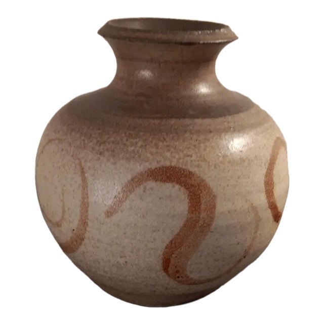 1950s Artist Signed Japanese Koinuma Michio Mashiko Squat Ceramic Vase. For Sale