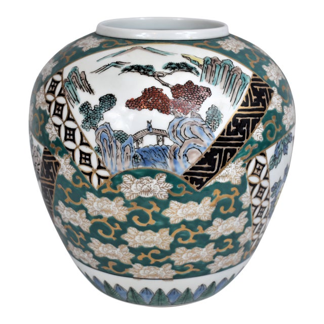 Vintage Japanese Gold Imari Vase Chairish