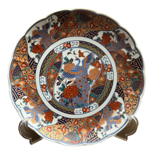 Vintage Andrea by Sadek Japanese Imari Style Porcelain Charger, Peacock & Floral Motif, Arita, Japan