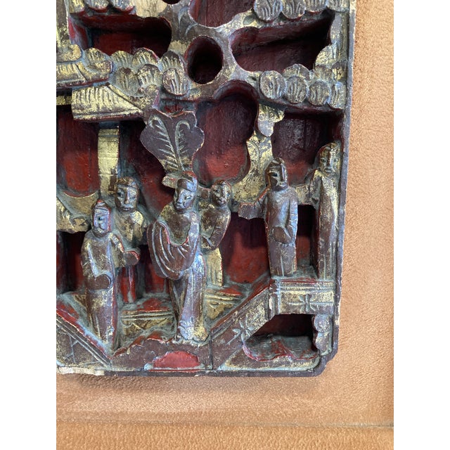 Mid 19th Century Antique Chinese Rosewood Gold & Suede Framed Carving For Sale - Image 5 of 9