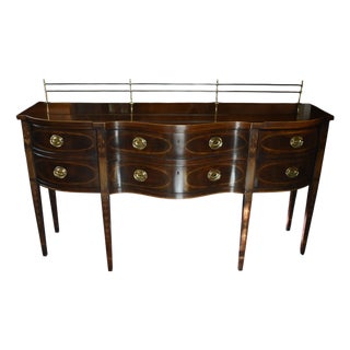 Drexel Heritage Heirloom Collection Inlaid Mahogany Sideboard For Sale