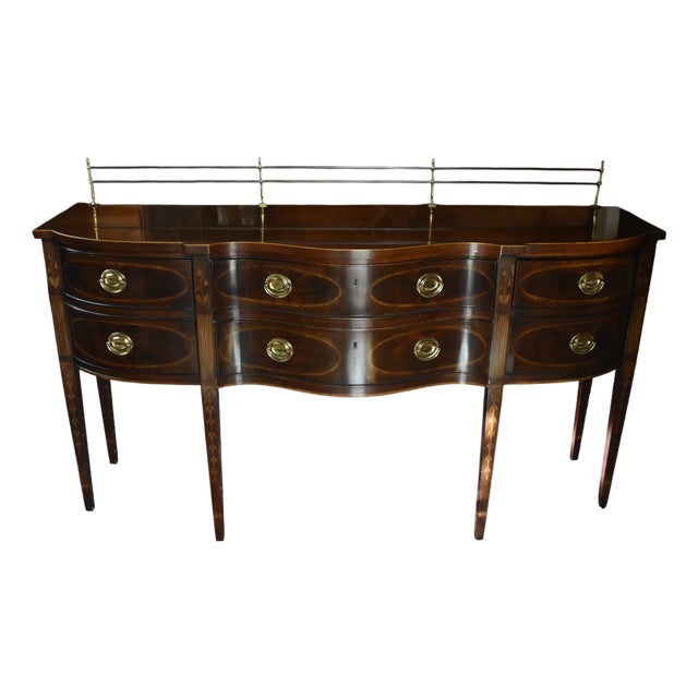 Drexel Heritage Heirloom Collection Inlaid Mahogany Sideboard For Sale