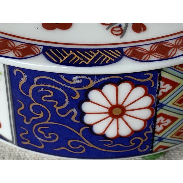 Vintage Asian Container With Cover For Sale In New Orleans - Image 6 of 10