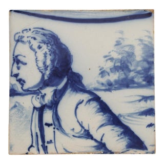 19th Century Tile Depicting a Man, Portuguese Baroque For Sale