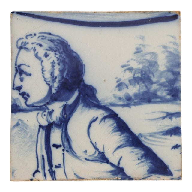 19th Century Tile Depicting a Man, Portuguese Baroque For Sale
