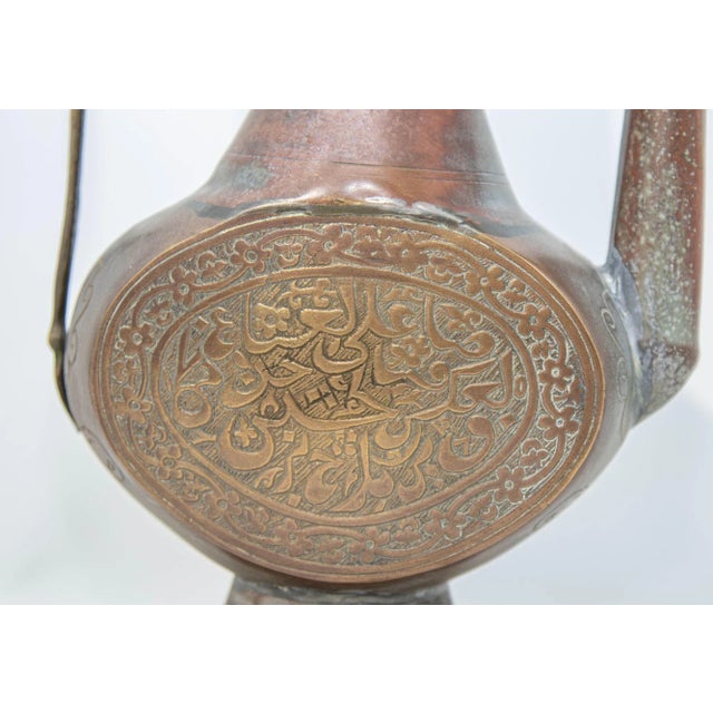 Antique Middle Eastern Qajar Persian Copper Ewer 19th Century Antique For Sale In Palm Springs - Image 6 of 12