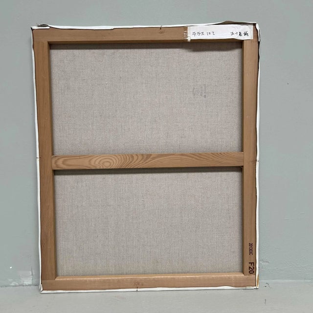 Makoto Igarashi, On the Terrace, 1980s, Oil on Canvas For Sale - Image 6 of 7