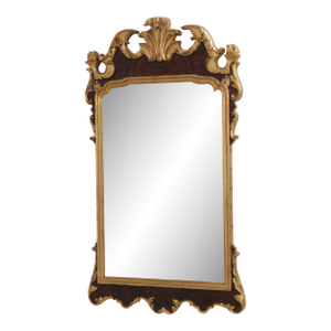 Labarge Giltwood Flame Walnut Frame Wall Mirror