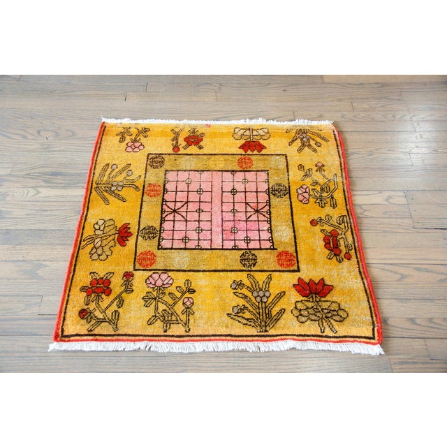 Early 20th Century Central Asian Samarghand Rug For Sale - Image 4 of 14