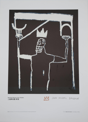 Jean-Michel Basquiat, Le roi, Lithograph