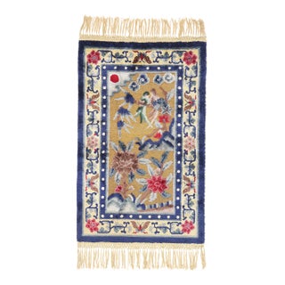 Antique Chinese Imperial Peking Rug, 02'07 X 04'01 For Sale