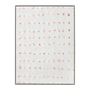 Corey Daniels, Abstract on Board 4