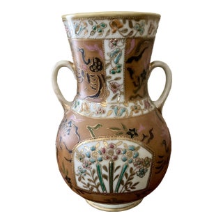 Antique Hand Painted Satsuma Ware Porcelain Moriage Vase Gold Gilding 1891-1921 For Sale