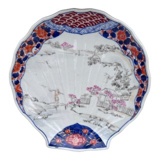 19th Century Japanese Imari Shell Plate For Sale