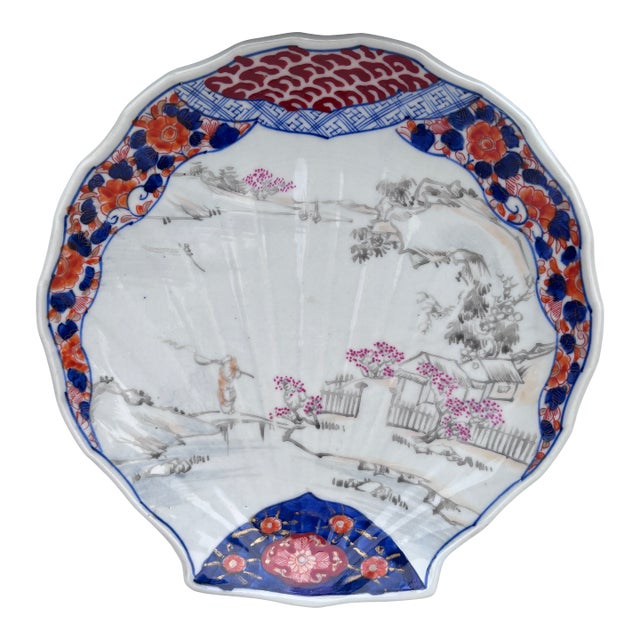 19th Century Japanese Imari Shell Plate For Sale