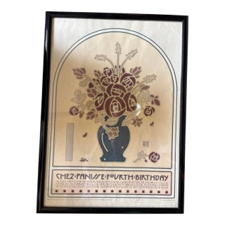 1977 Reproduction. David Lance Goines PosterChez Panisse Fourth Birthday Framed For Sale