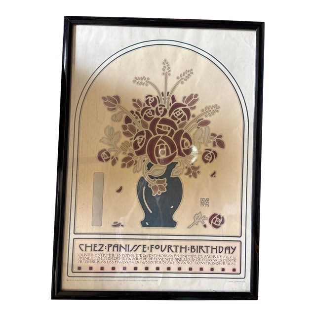 1977 Reproduction. David Lance Goines PosterChez Panisse Fourth Birthday Framed For Sale
