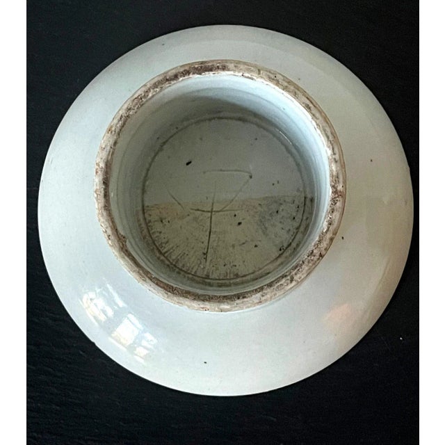 Asian Korean Ceramic Ritual Offering Stemmed Dish with Joseon Dynasty Inscription For Sale - Image 3 of 13