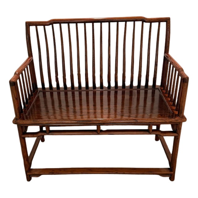 Antique Chinese-Style Hardwood Spindle-Back Bench, Ming Revival Form, Purchased in Singapore For Sale