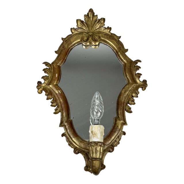 Vintage Rococo Style Gilded Wood Wall Mirror with Lamp, Italy, 1950s For Sale