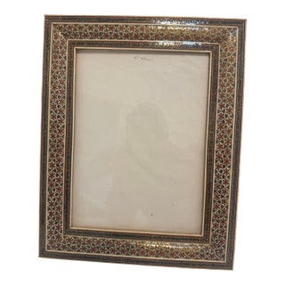 Vintage Hand Crafted Middle Eastern Handcrafted Wooden/ Brass Inlaid Miniature Khatamkari / Khatam Picture Frame #4 For Sale