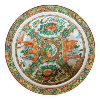 Chinese Daoguang Rose Medallion Famille Rose Porcelain Dish, 1830 For Sale