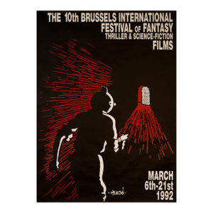 1992 French Film Festival Poster, Hergé - 10th International Festival of Fantasy, Thriller & Science Fiction Films (Tintin)