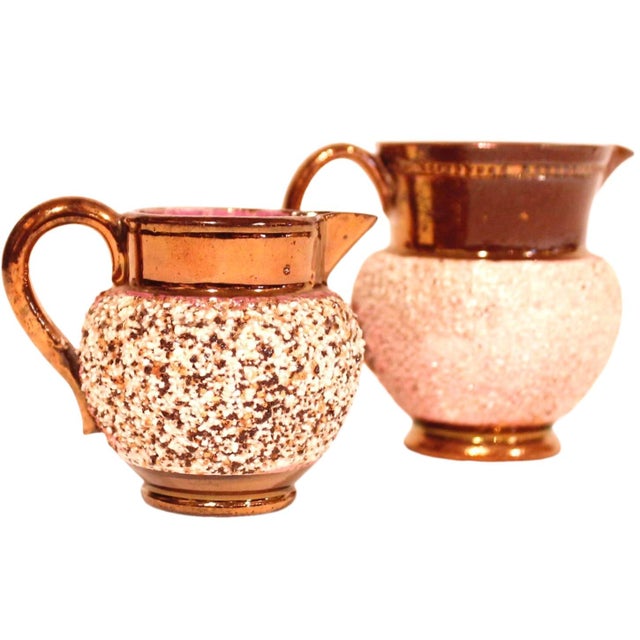 Ceramic Small Lustre Ware English Cream Pitchers- Group of Four For Sale - Image 7 of 15