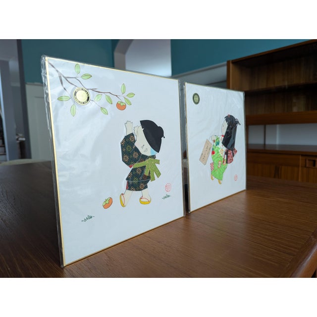 Japanese 1970s Japanese Nishijin Silk Oshie Fabric Collage Shikishi Art Boards - Pair For Sale - Image 3 of 11