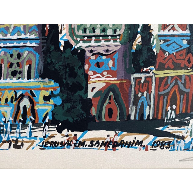 Late 20th Century Gabriel Cohen, Israeli Naive Art Screen Print Lithograph Jerusalem, Sanhedrin Old City Folk Art, 1983 For Sale - Image 5 of 10