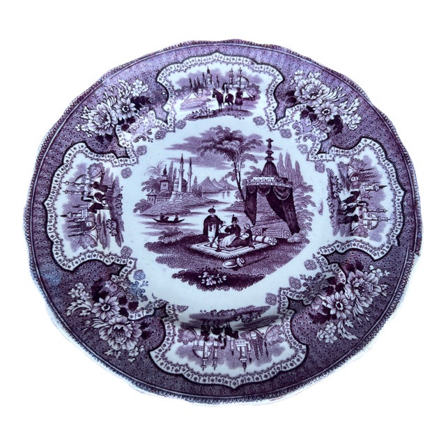 A Antique Staffordshire "Palestine" Purple Transfer Decorated Plate, 1830’s For Sale