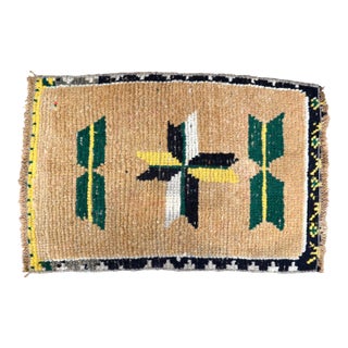 Vintage Mid Century Rug For Sale