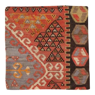 Vintage Hand Woven K141 Pillow 16" For Sale