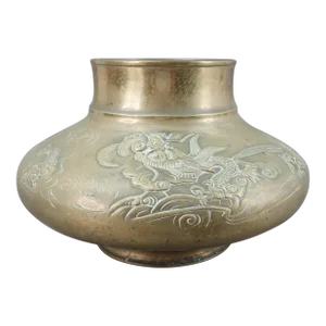 Mid 20th Century Japanese Bronze Dragons Flying Through Clouds Vase