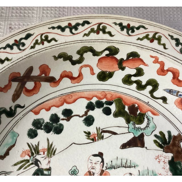 Antique Chinese Wucai Porcelain Bowl – Large 15” Diameter, Hand-Painted Figures & Floral Border For Sale - Image 9 of 11