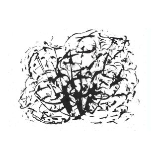 1991 Mark Dorman Atlas Bark Modern Painting For Sale