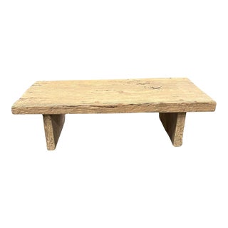 Vintage Chinese Wooden Coffee Table For Sale