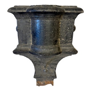 Victorian English Cast Iron Rainwater Hopper Wall Planter For Sale