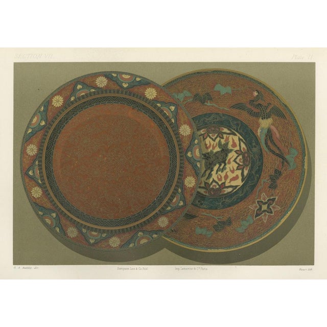 Late 19th Century Decorative Plates with Japanese Ornamental and Mythical Themes, 1884, Paper For Sale - Image 5 of 6