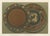 Late 19th Century Decorative Plates with Japanese Ornamental and Mythical Themes, 1884, Paper For Sale - Image 5 of 6