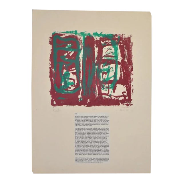 Arthur Krakower Mixed Media Silkscreen "Knife" C.1998 For Sale