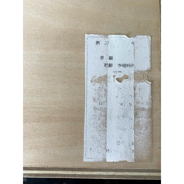 Off-white Mid 19th Century Korean Joseon Dynasty Ceramic Faceted Wine Bottle For Sale - Image 8 of 13