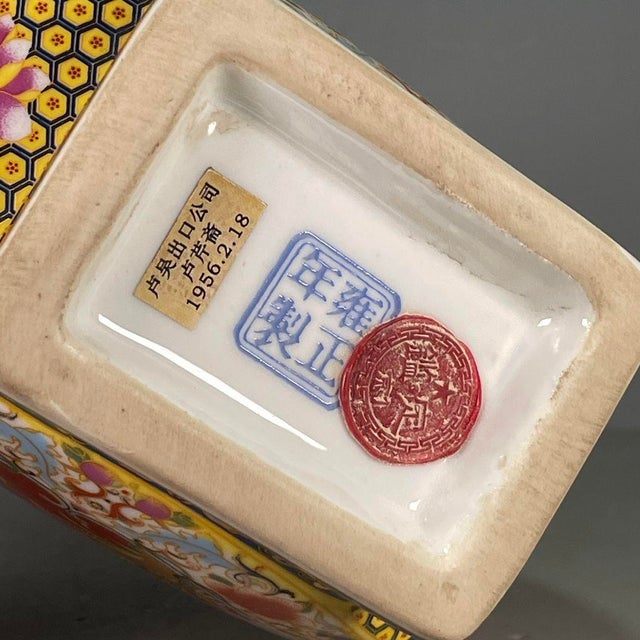 Vintage Chinese Yellow Ground Famille Rose "Pheasant" Moon Flask With c.t. Loo Provenance, 1956 For Sale - Image 4 of 8