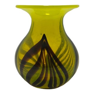 Vintage Yellow Glass Vase With Brown Swirl For Sale