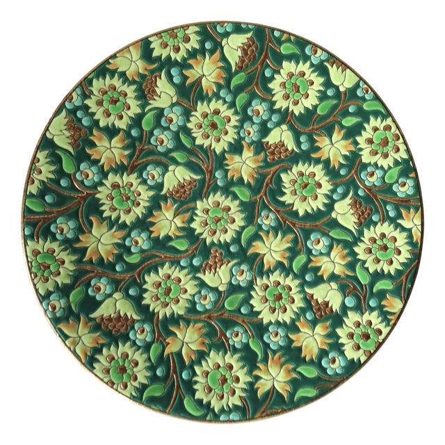 Enamel Plate from Longwy, France, 1920s For Sale