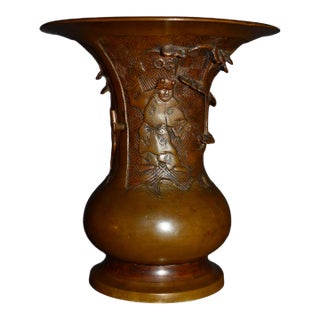 Antique Japanese Bronze Vase With Figural and Landsape Motif For Sale