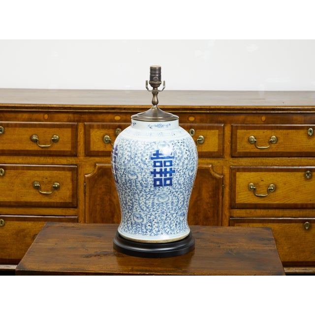 Early 20th Century 1920s Chinese Blue and White Double Happiness Temple Jar Mounted as a Table Lamp For Sale - Image 5 of 11