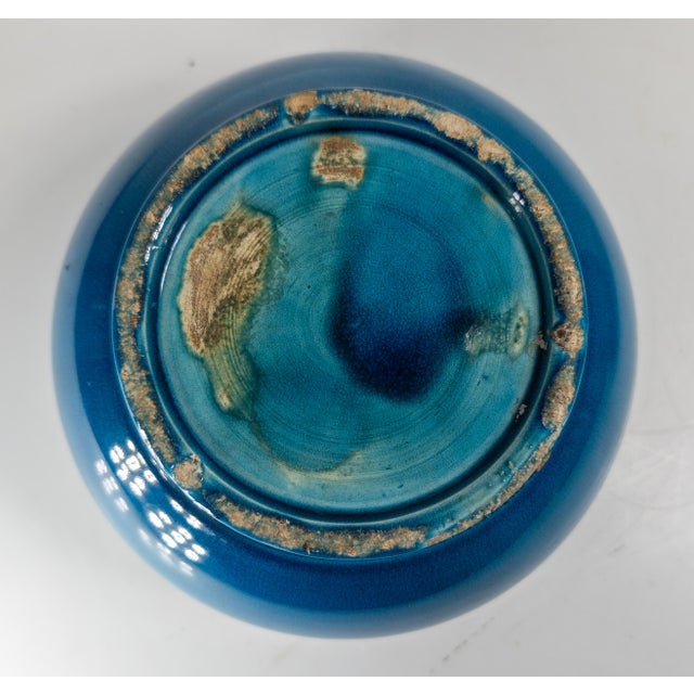 Early 20th Century Japanese Blue and White Awaji Glaze Bowl For Sale - Image 10 of 13