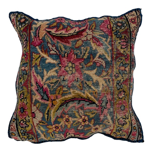 Pillow W/ Antique Persian Rug Fragment , 1'5" X 1'5" For Sale
